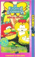 Omslag: De flygande björnarna - hemliga skogen (VHS)