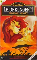 Omslag: Lejonkungen 2: Simbas skatt (VHS)