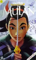Omslag: Mulan (VHS)