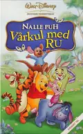Omslag: Nalle Puh – Vårkul med Ru (VHS)