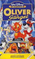Omslag: Oliver och gänget (VHS)