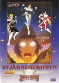 Omslag: Stjärnsheriffen – DVD