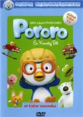 Omslag: Pororo - Den lilla pingvinen – Pororo - En konstig bil (DVD)