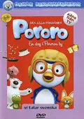 Omslag: Pororo - Den lilla pingvinen – Pororo - En dag i Pororos by (DVD)