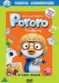 Omslag: Pororo - Den lilla pingvinen – Pororo - Drageflyvning (DVD)