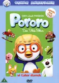 Omslag: Pororo - Den lilla pingvinen – Pororo - Den vilde biltur (DVD)