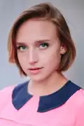 Porträtt av Amy Bruckner