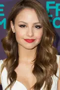 Porträtt av Aimee Carrero