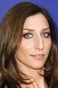 Porträtt av Chelsea Peretti