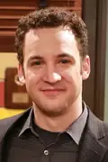 Porträtt av Ben Savage