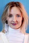 Porträtt av Ine Marie Wilmann