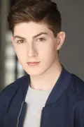 Porträtt av Mason Cook