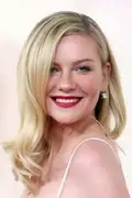 Porträtt av Kirsten Dunst
