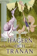 Affisch för Hägern och tranan
