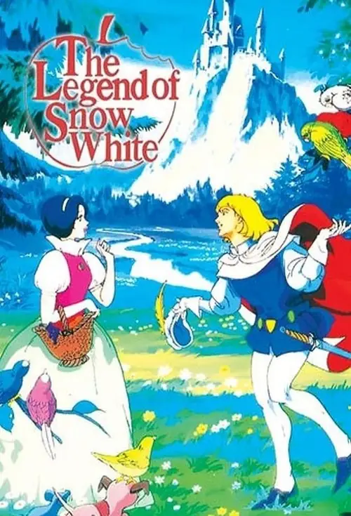 Affisch för Legenden om Snövit & de sju dvärgarna