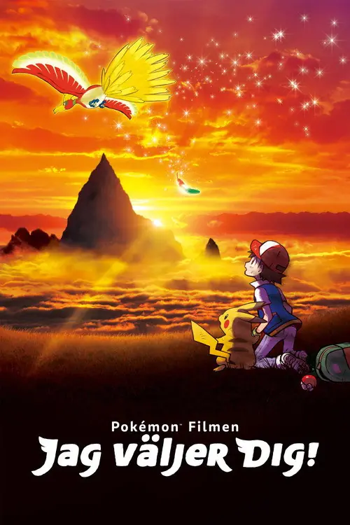 Affisch för Pokémon Filmen: Jag väljer dig!
