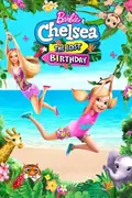 Affisch för Barbie & Chelsea: The Lost Birthday