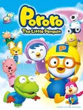 Affisch för Pororo - Den lilla pingvinen